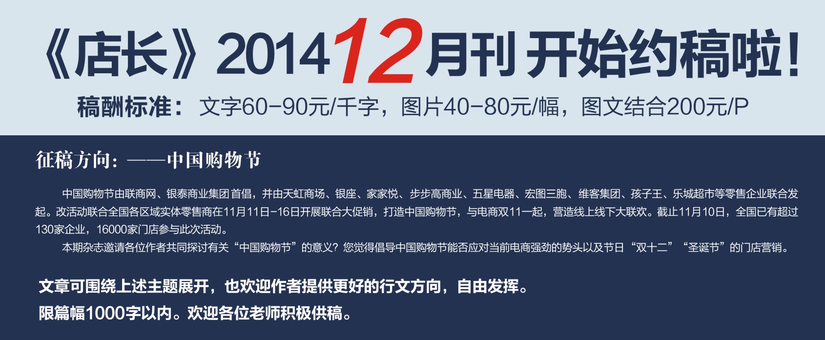 �����L��12�¿��_ʼ�s������