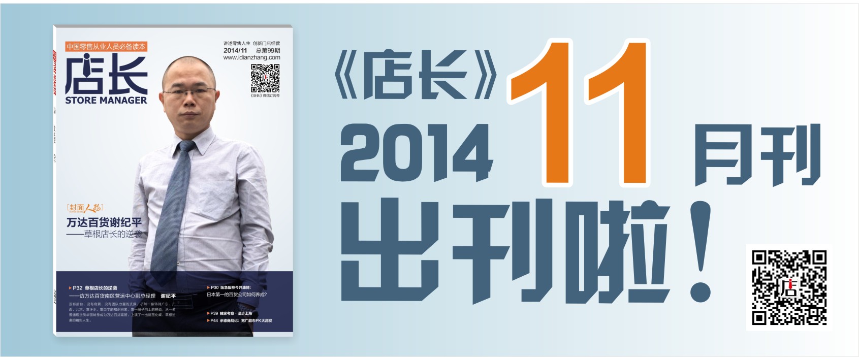 �����L��11�¿�������~