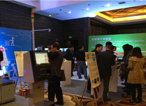 �����ǻ��̘I(y��) ������������2016��(j��ng)�N�̴�����_