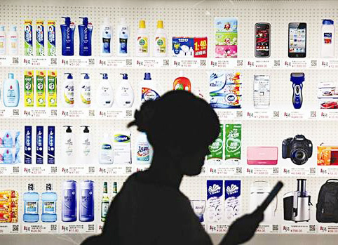 ����֮׃�����ь�����S����O2O���D(zhu��n)������