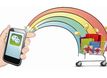 O2O�ɹ�������಻�ɹ� ��̎�����A��