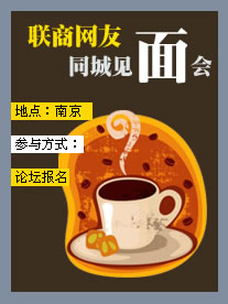 (li��n)�̴��(hu��)�W(w��ng)��Ҋ���(hu��)