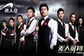 �F���B(ni��o)�ɷ��װl(f��)��Ո(q��ng)�@��ͨ�^(gu��)