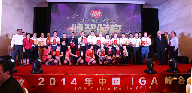 �Ї�IGA�����ǡ��T���u��������