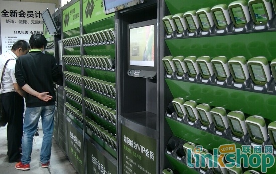 ���xBravo YH�t��Է��