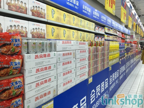 �����ོ��