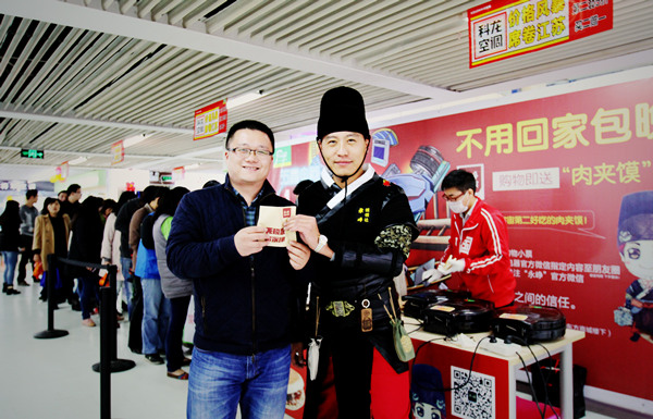 ��������½ֿڵ�