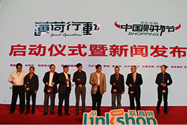 2014�Ї�(gu��)���ۘI(y��)ʮ���¼�