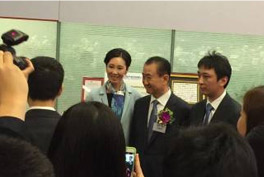 2014�Ї�(gu��)�̘I(y��)�خa(ch��n)ʮ���¼�