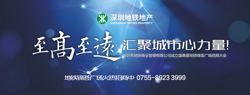 �����е��F�̘I(y��)�������޹�˾����ʢ���ߵ��F�\�C�V��(ch��ng)���̴��(hu��)