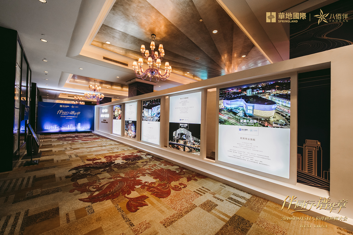 ��(hu��)��(ch��ng)&����