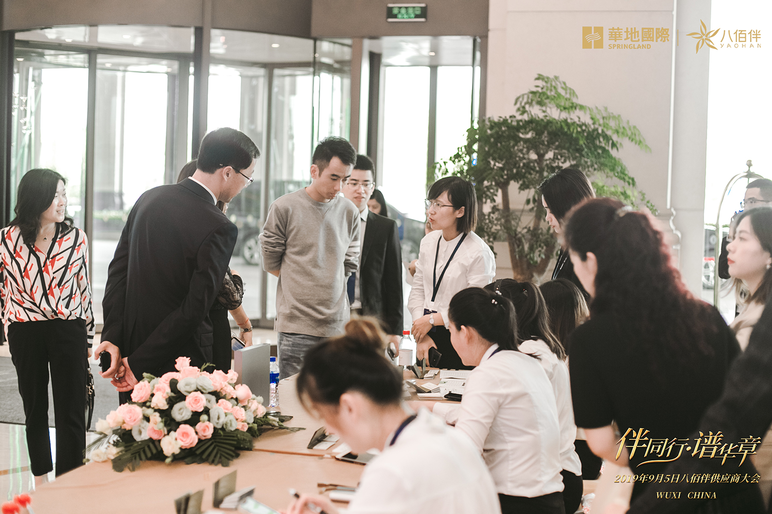 ��(hu��)��(ch��ng)&����