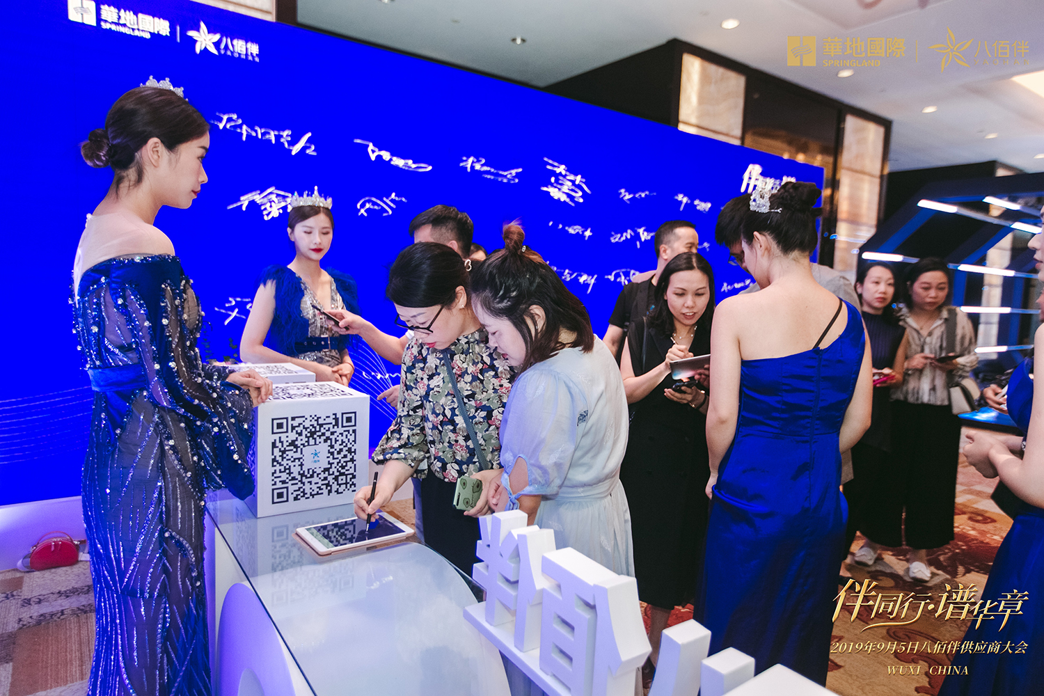 ��(hu��)��(ch��ng)&����