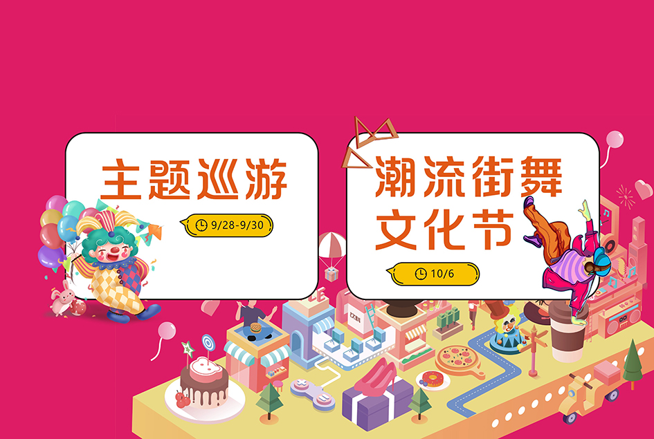 ����&����