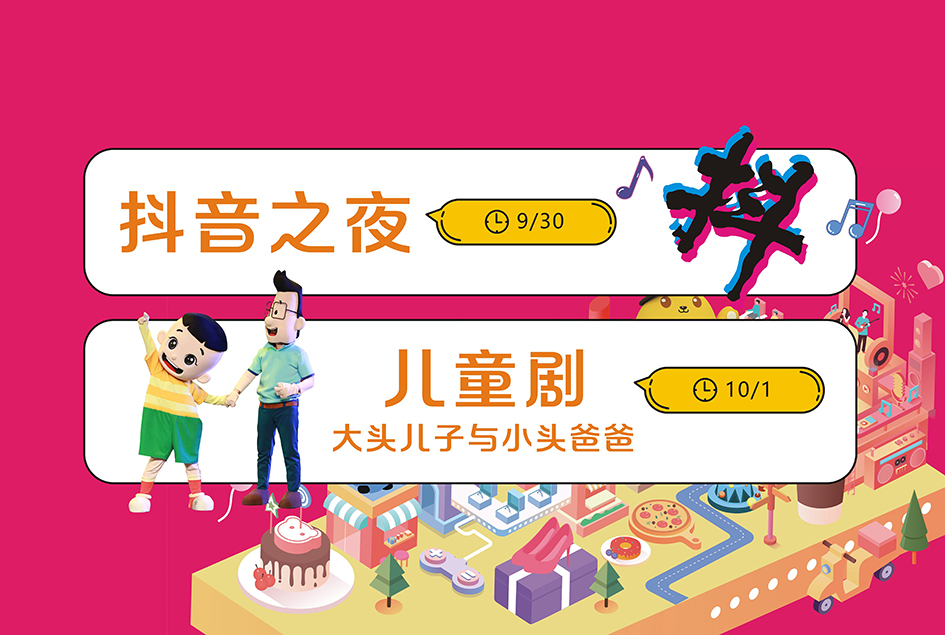 ����&����