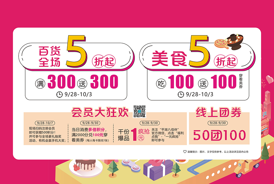 ����&����