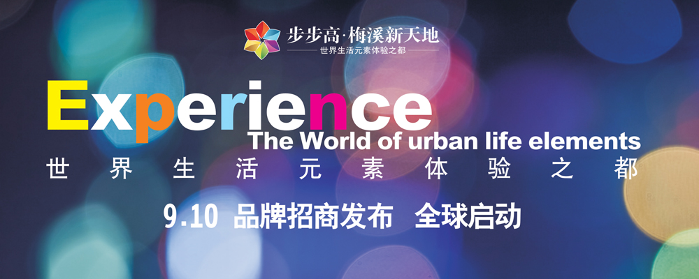 2013�y̩�㽭���ǹ�������ʢ��