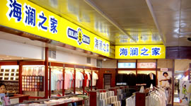 ����֮��IPO���