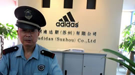 �����_(d��)˹�P(gu��n)�]���A���S