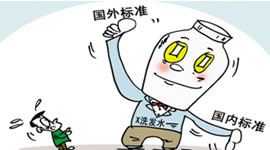 �Ϳˡ��p�ؘ�(bi��o)��(zh��n)�T(m��n)��