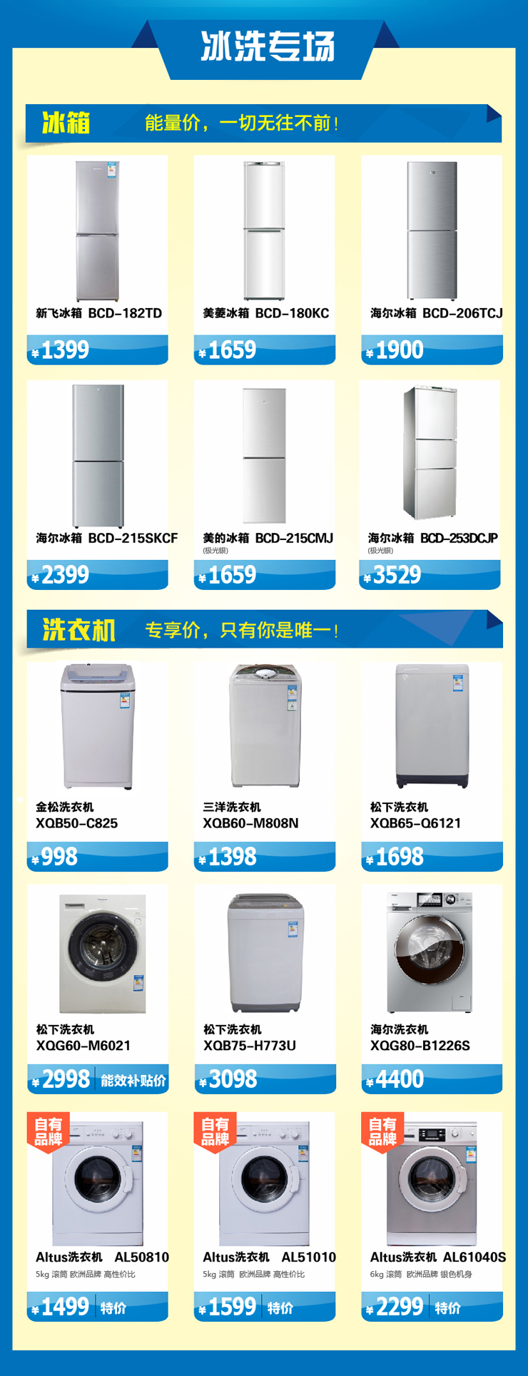 ���ǺÃr(ji��)������Ʒ���o��-��ϴ