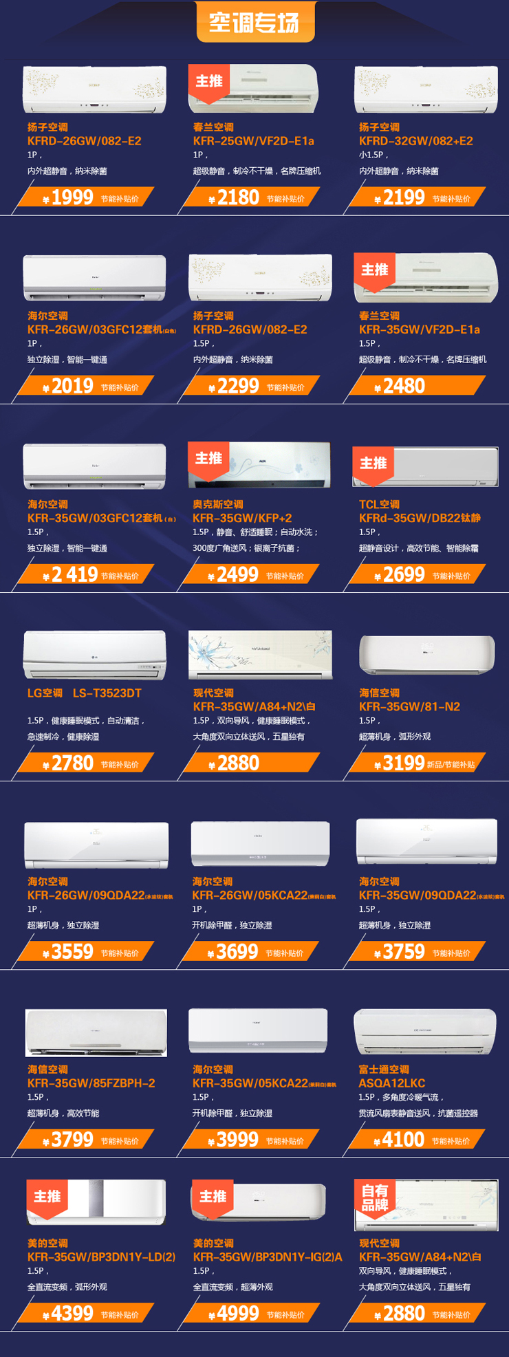 ���ǺÃr(ji��)�񣬆�Ʒ���o��-���{(di��o)